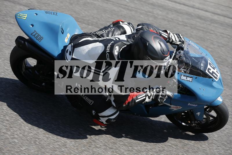 /29 21.06.2025 PROMAX ADR/Gruppe gelb/69
